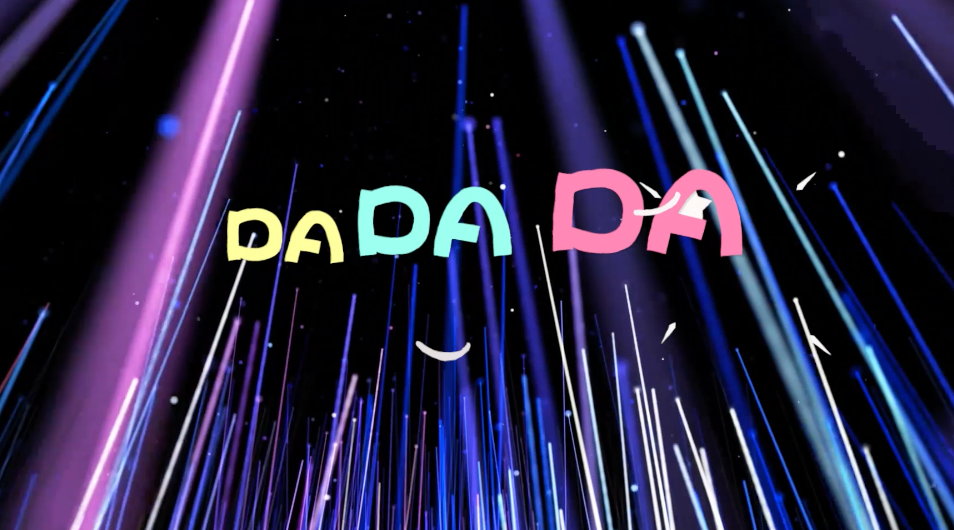 王心凌歌曲dadada视频背景-无词