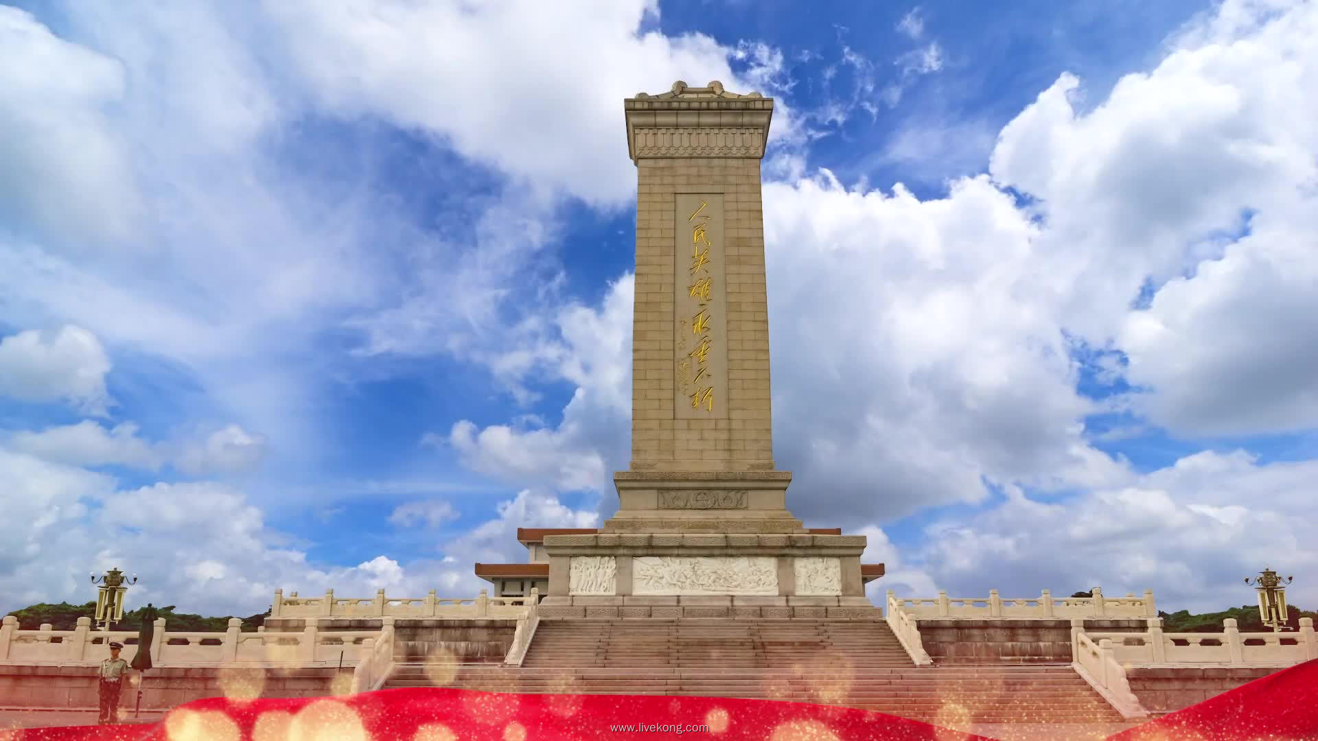 2022抗战阵亡将士纪念碑游玩攻略,潮州的抗战阵亡将士纪念碑位...【去哪儿攻略】