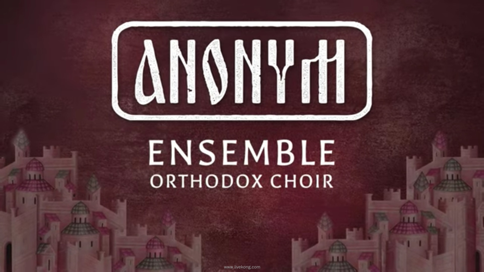 Strezov Sampling The Performers Anonym Orthodox Choir KONTAKT 东正教合唱团